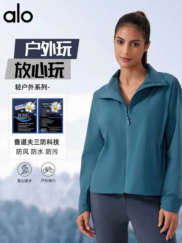 Alo S-XL DAW010 9C  (1)